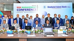 শাহ্জালাল ইসলামী ব্যাংকের ‘বার্ষিক ঝুঁকি ব্যবস্থাপনা সম্মেলন-২০২৫’ অনুষ্ঠিত