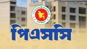 ৪৪তম বিসিএসের ফল প্রকাশ, ১ হাজার ৬৮১ প্রার্থী চাকরি পাচ্ছেন 