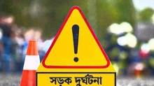 ট্রাক-মোটরসাইকেল সংঘর্ষে ৩ বন্ধু নিহত