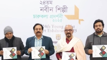 শেষ হলো ‘২৪তম নবীন শিল্পী চারুকলা প্রদর্শনী ২০২৫’