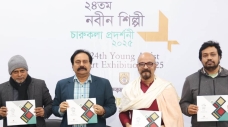 শেষ হলো ‘২৪তম নবীন শিল্পী চারুকলা প্রদর্শনী ২০২৫’